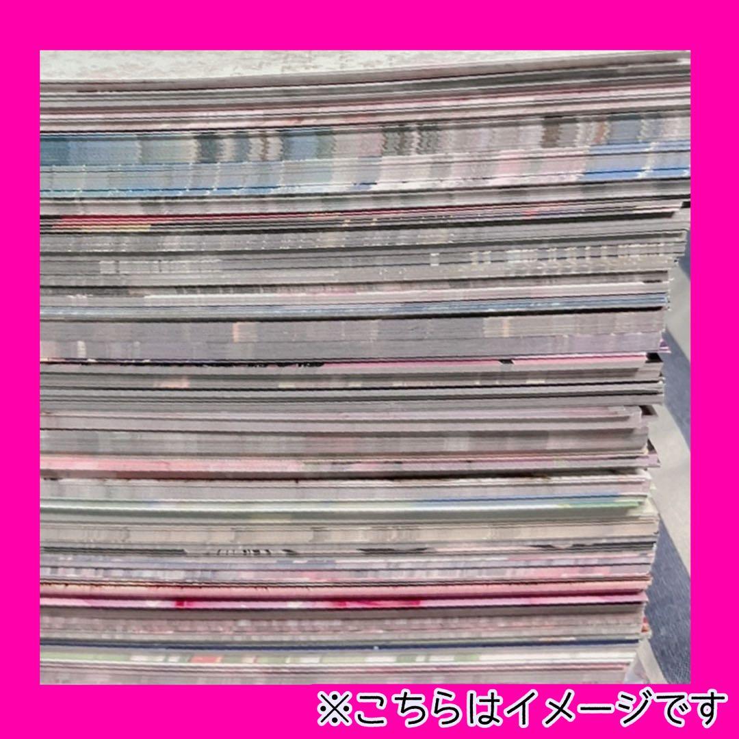 《sora》コラージュ素材