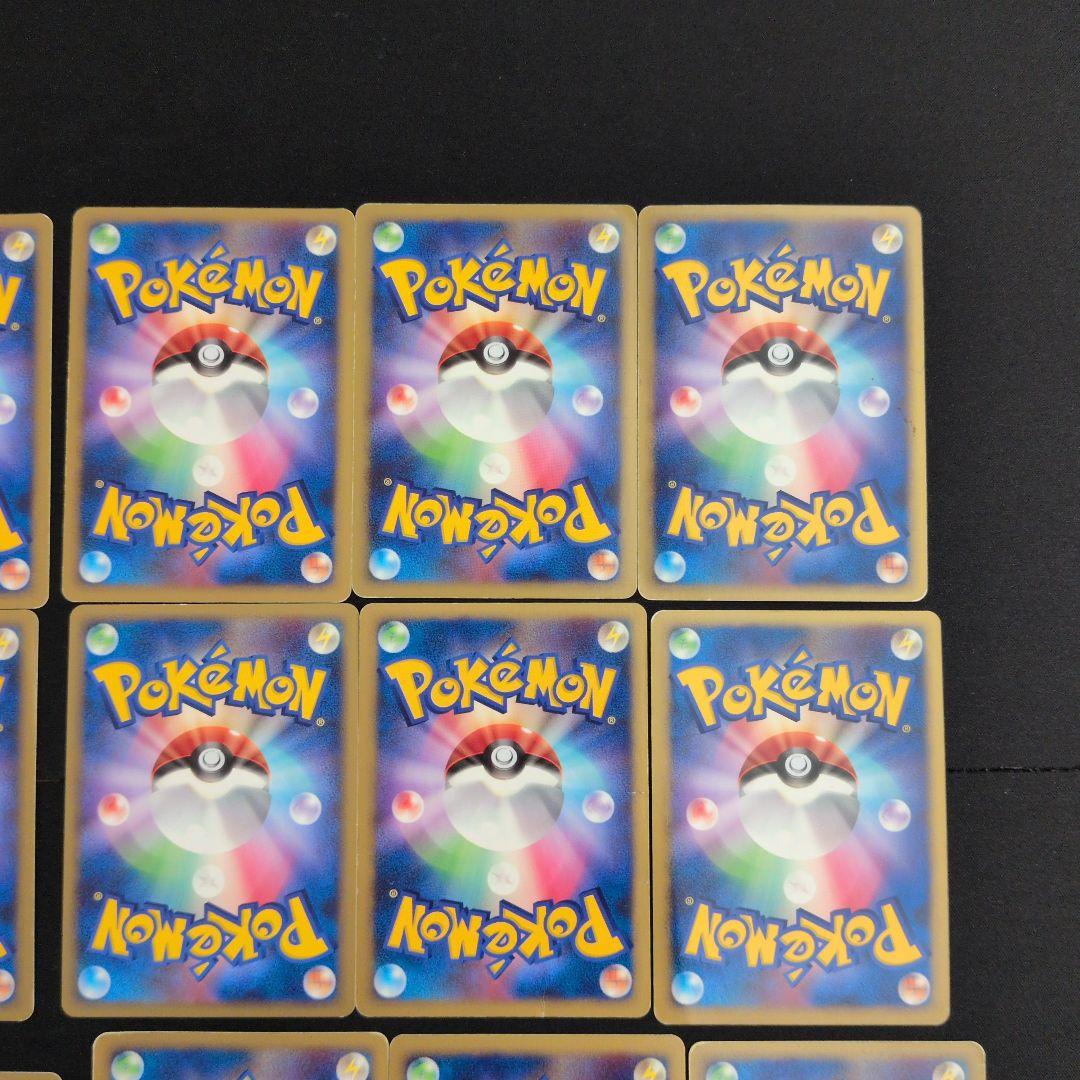 プレミアムシート キラ 24枚セット まとめ売り