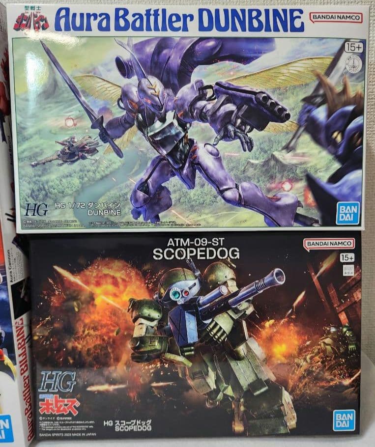 次*d様 プレミアムバンダイ R3 ビルバイン HG ダンバイン ボトムズ スコ