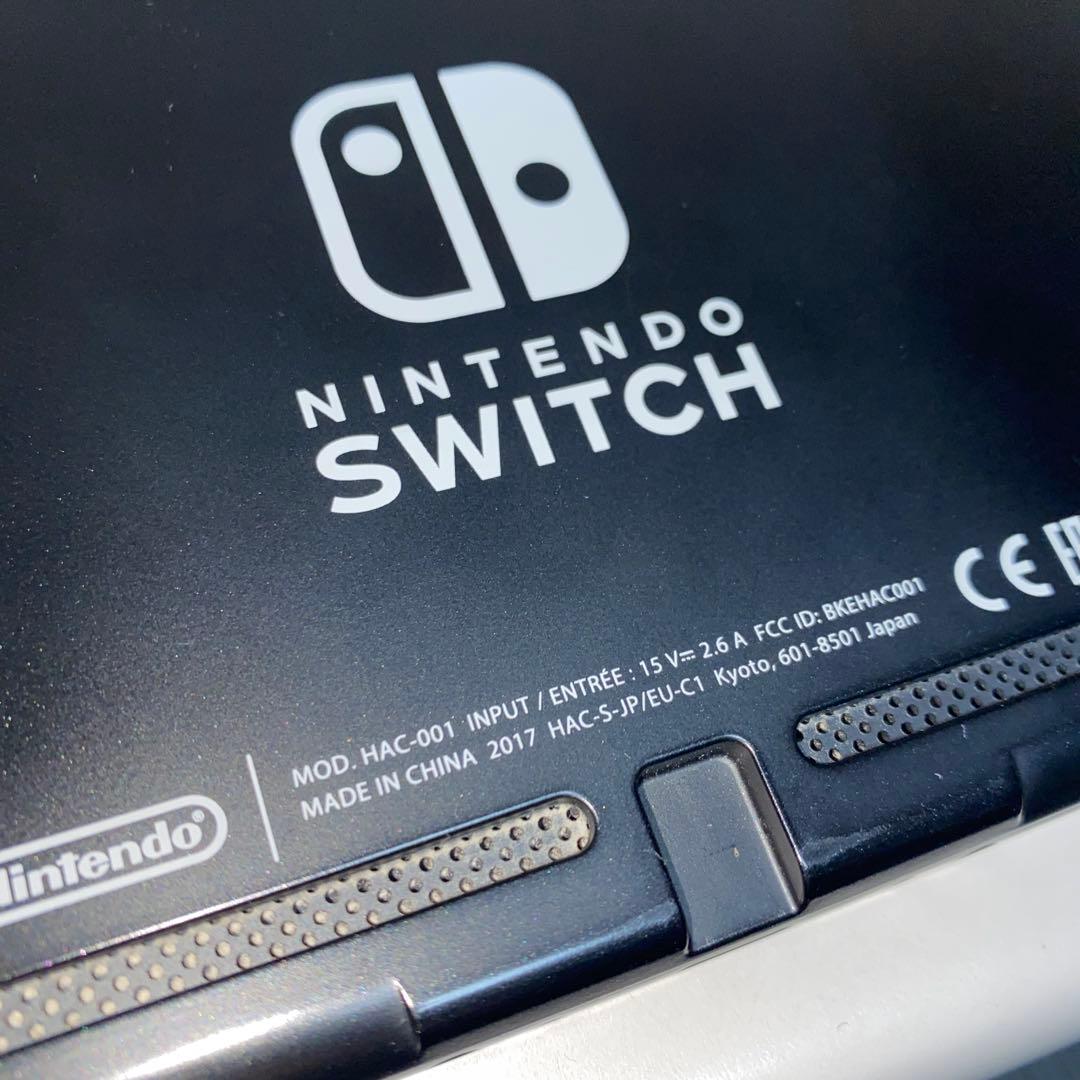 か*ず様 M153★ switch 本体　ソフト　セット