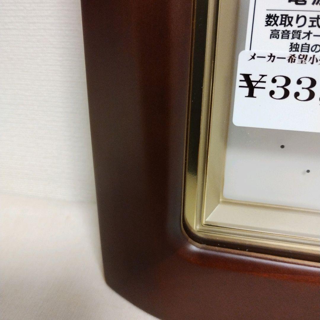 新品　リズム時計 チャイムメロディー4MN468RH06　 電波掛け時計