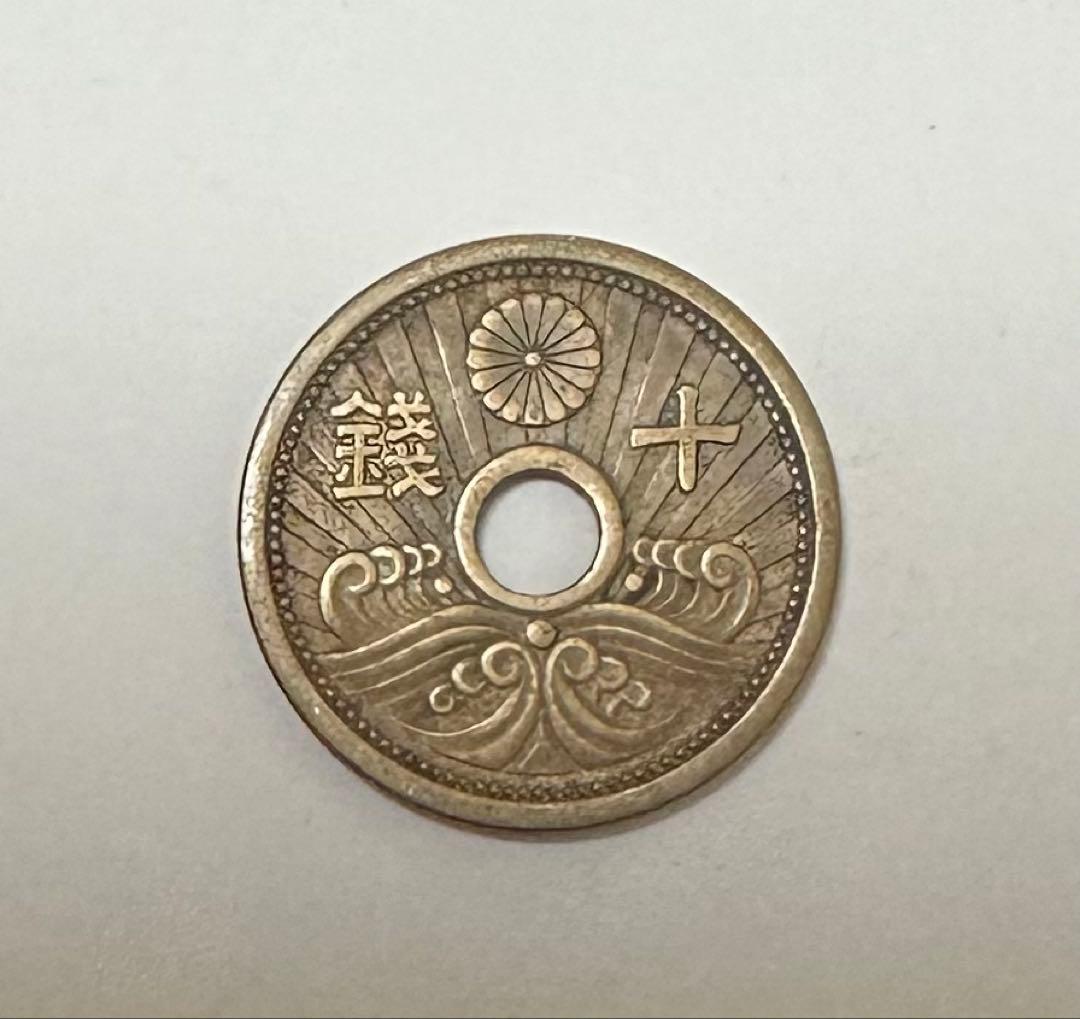 明治時代 ⭐︎古銭 ⑥ - メルカリ