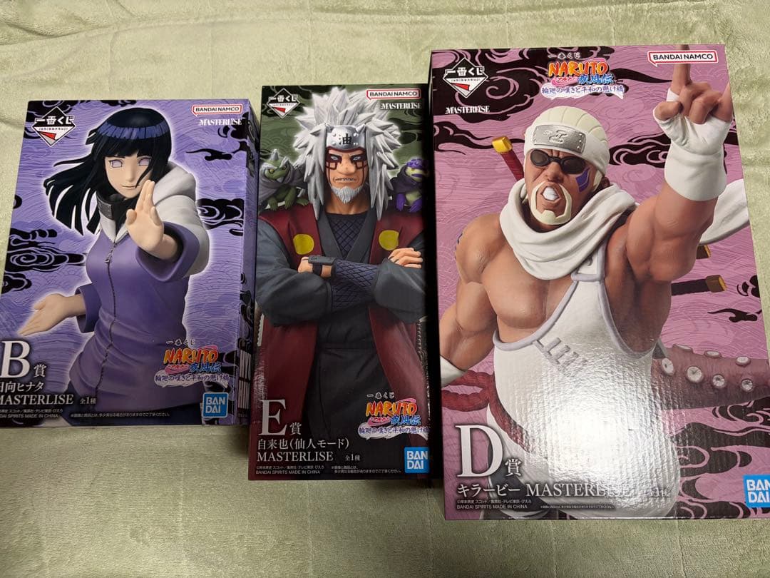 ナルト 一番くじ フィギュア 自来也 日向ヒナタ キラービー - メルカリ