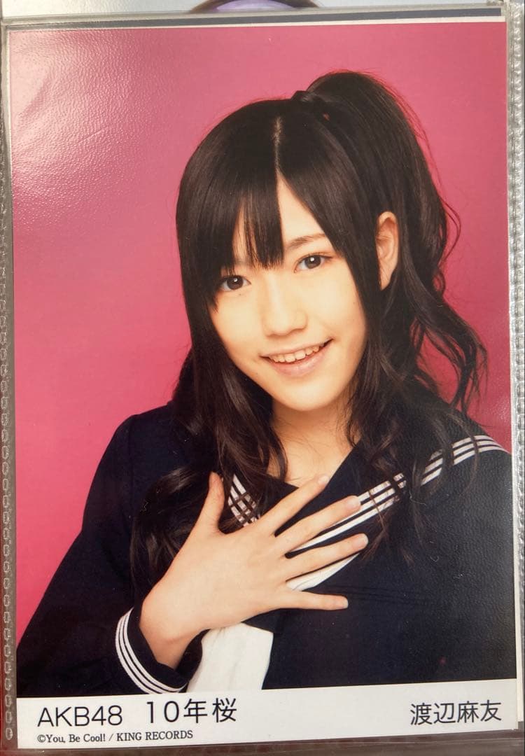 w*i様 渡辺麻友 10年桜 劇場盤生写真 AKB48