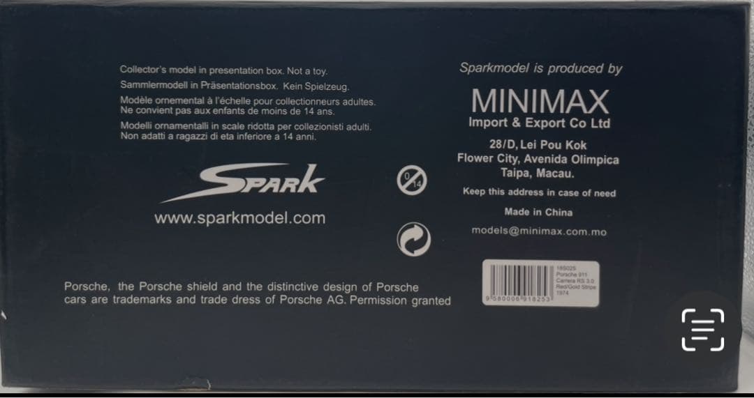 Porsche 911 Carrera RSR 3.0 1973 赤