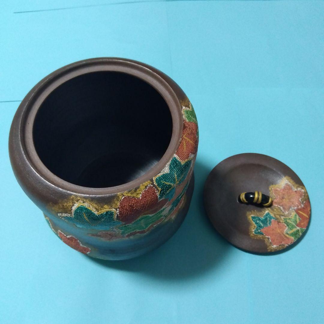 茶道具 水指 末家焼布目紅葉文