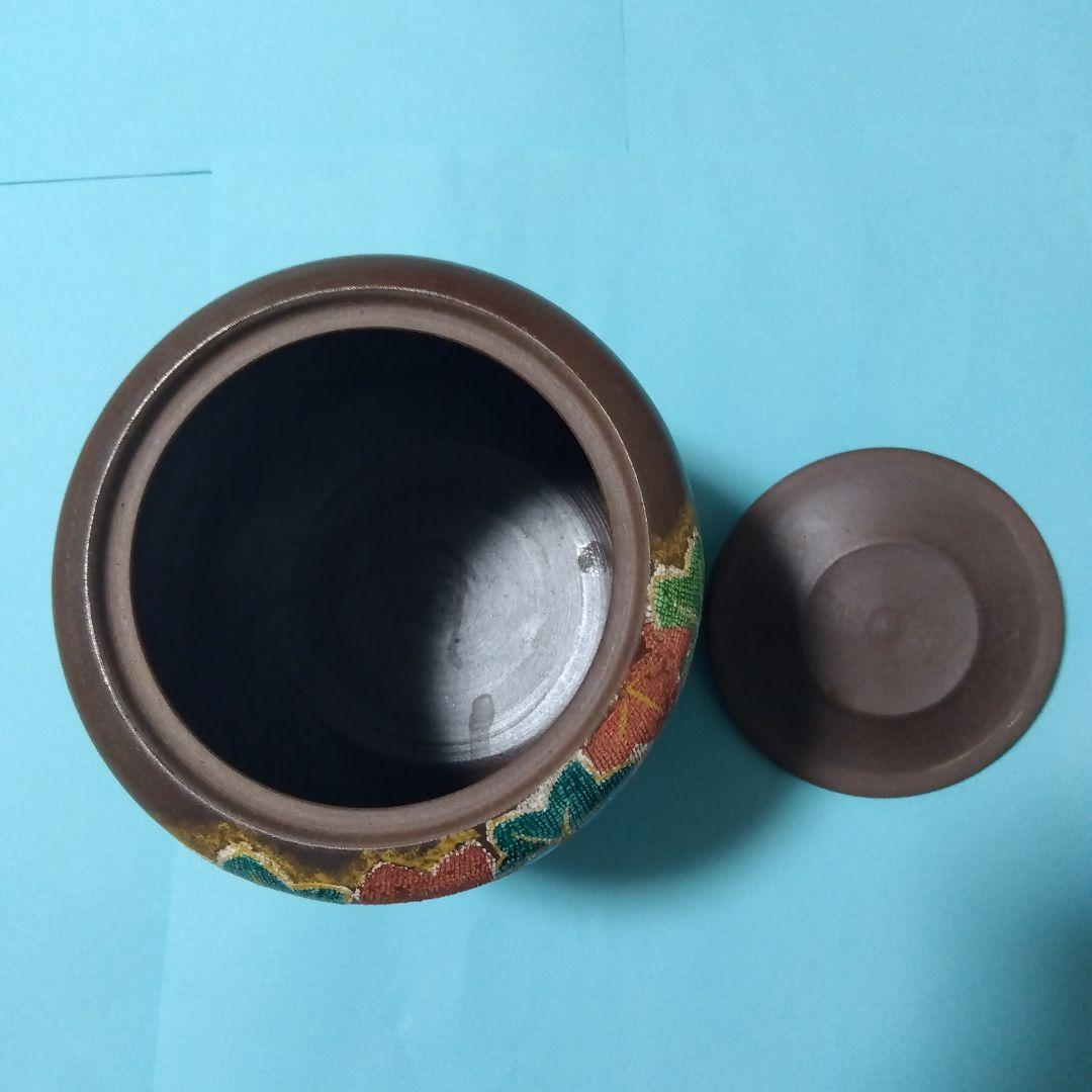 茶道具 水指 末家焼布目紅葉文