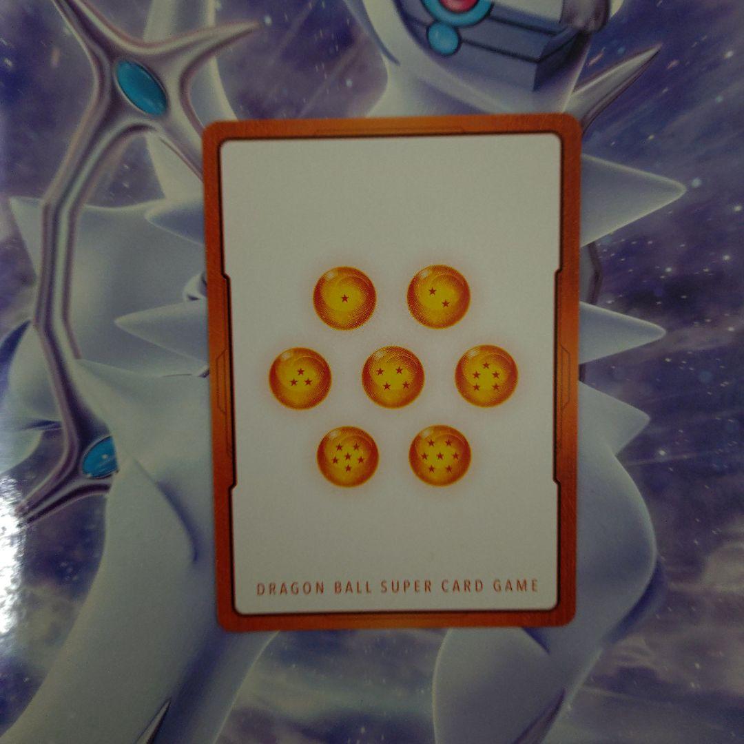 エナジーマーカー金パラレル24巻＆エナジーマーカー銀4枚セット