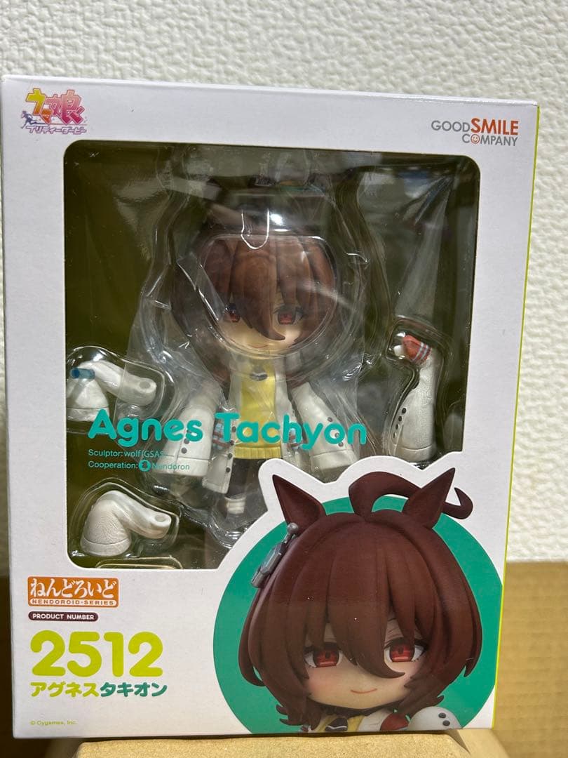 ねんどろいど ウマ娘 アグネスタキオン