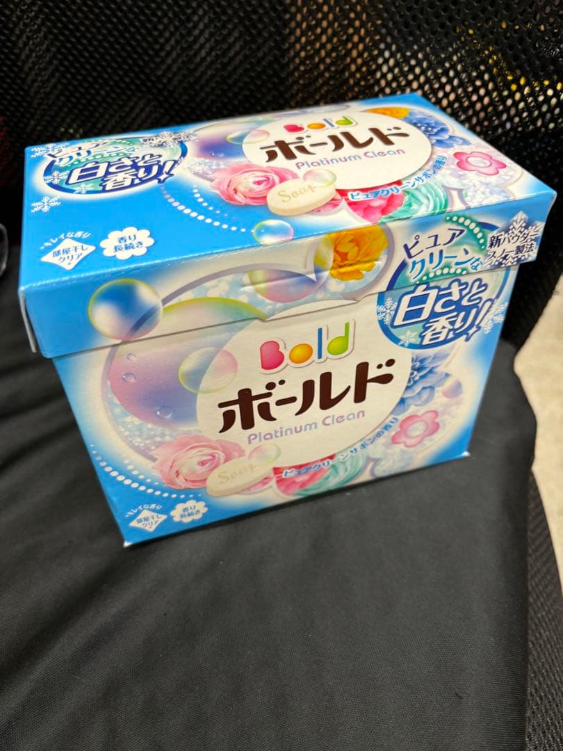 廃盤 ボールド 粉洗剤 9コ - メルカリ