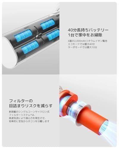 2025年9月発売】Xiaomi コードレス掃除機 P30 22,000PaA - メルカリ