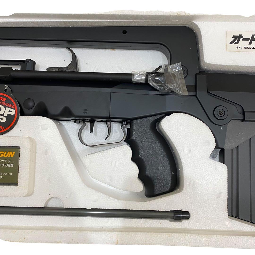 シ*井様 未使用品 東京マルイ 電動ガン FA-MAS ファマス