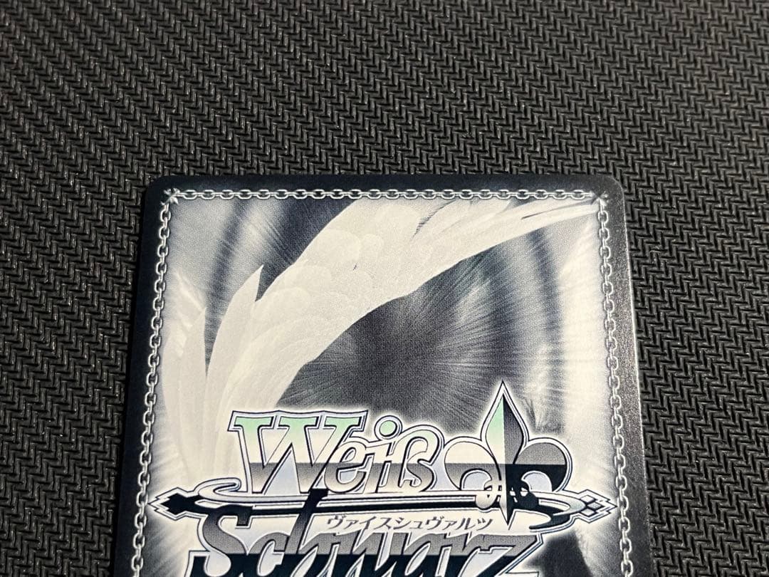 ヴァイスシュヴァルツ 下江コハル SP