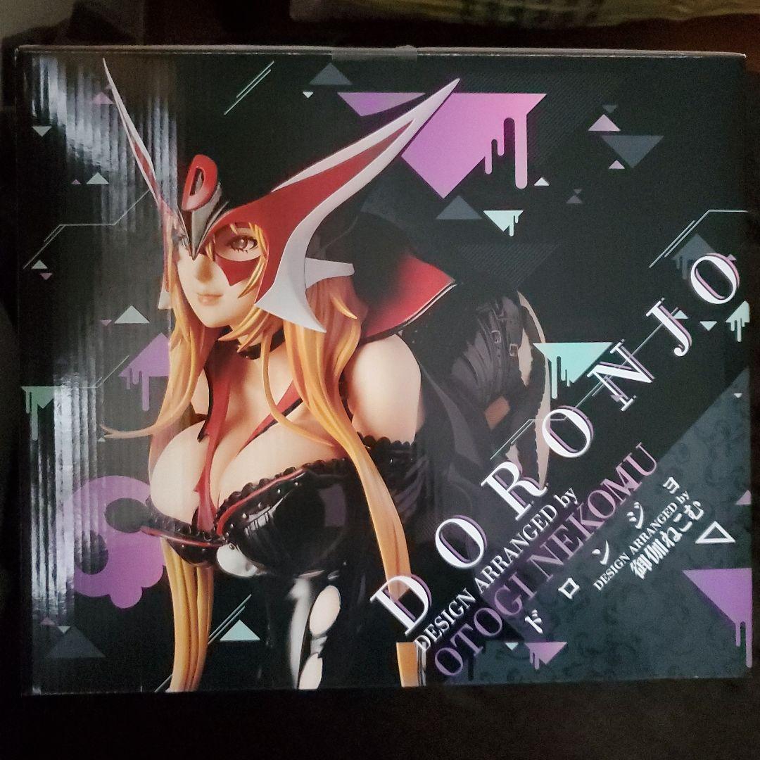 ヤッターマン ドロンジョ 御伽ねこむ フィギュア