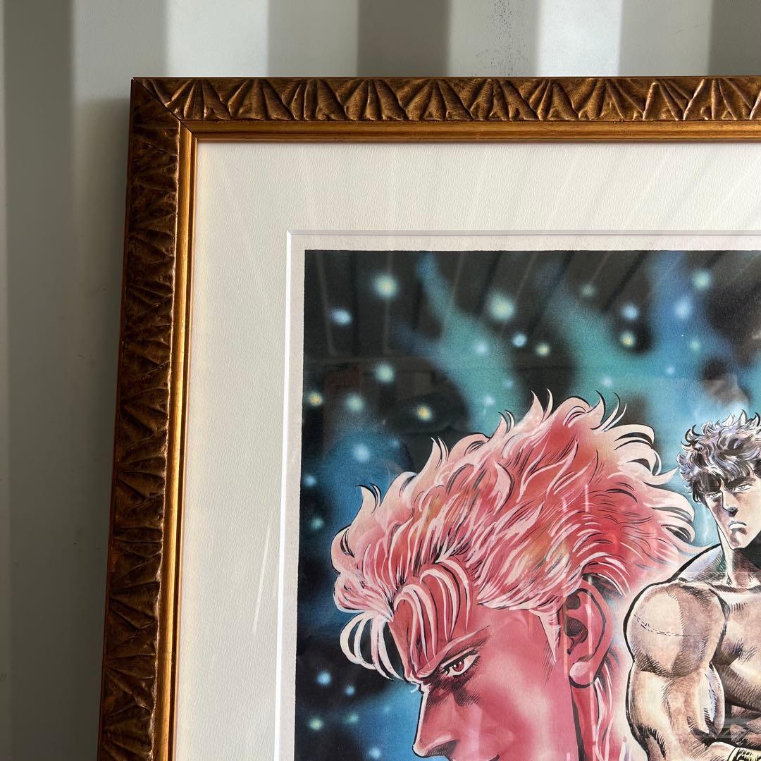 C84激レア✨ 7/120 北斗の拳 リトグラフ 直筆サイン 原哲夫 - メルカリ