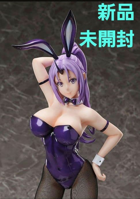 シオン バニーVer 転生したらスライムだった件 フリーイング フィギュア Amazon | 転生したらスライムだった件 シオン バニーVer. 1/4スケール