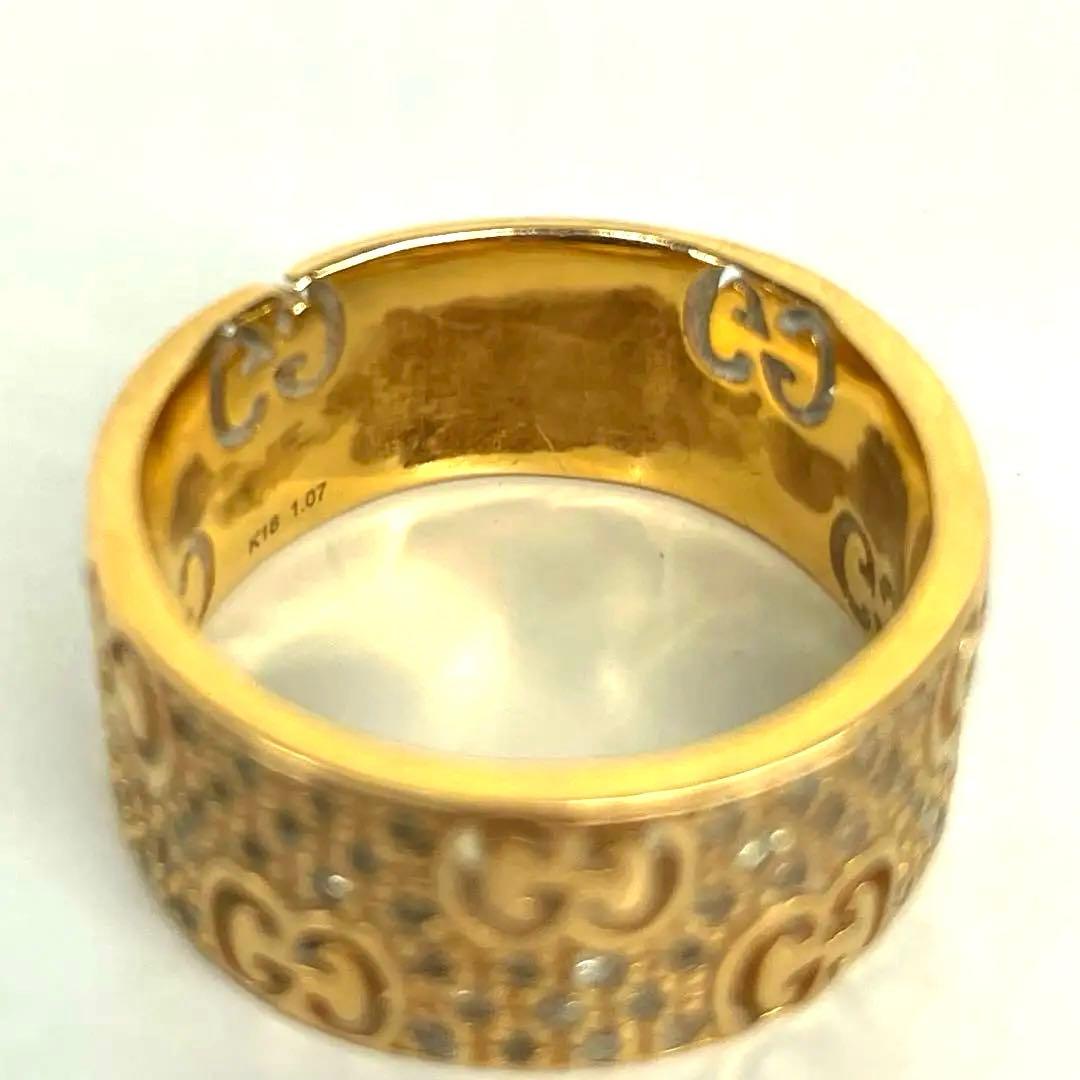 GUCCI K18イエローゴールド GGロゴリング 9.38g 15号