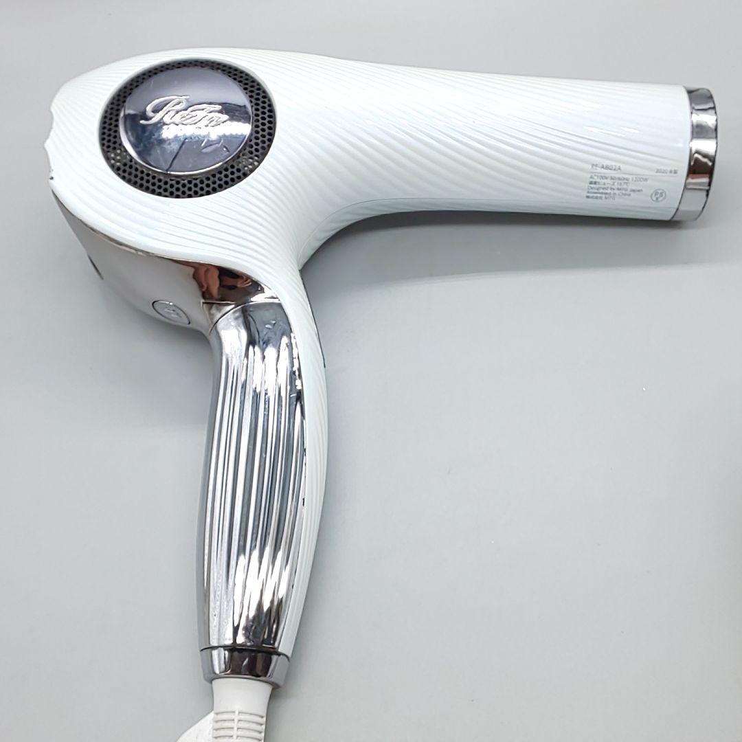 新品 リファビューテック ドライヤー スマートW 交換可能品 リファ正規品 06