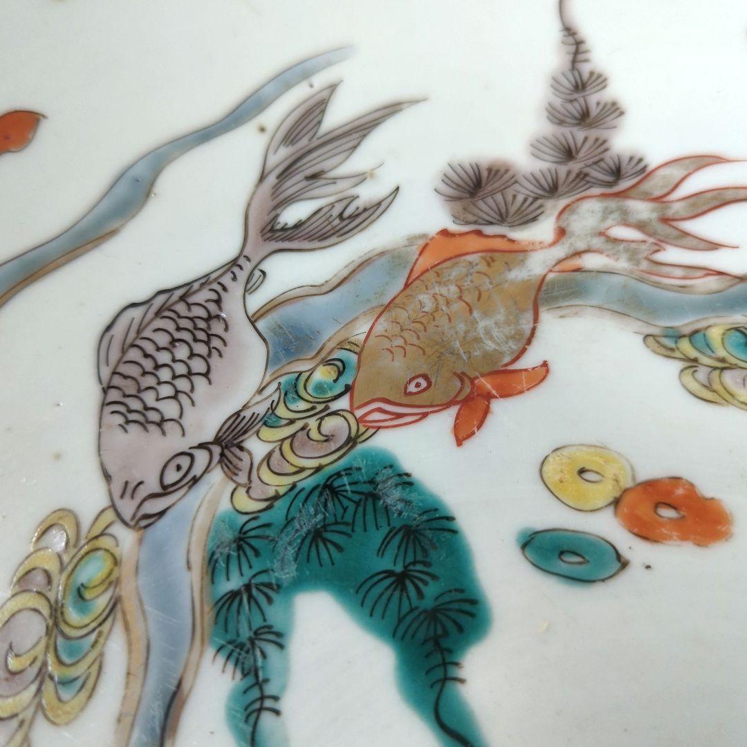 ヘタウマ】金魚【古伊万里】大皿【色絵】 - メルカリ