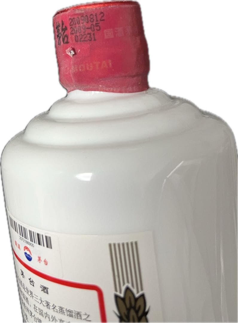 希少酒・未開栓】貴州茅台酒(2009年未開封品) - メルカリ