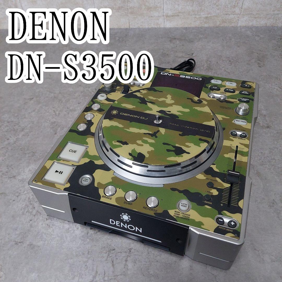 DENON DJ CDプレーヤー ブラック DN-S3500 Amazon.co.jp: DENON DJ CDプレーヤー ブラック DN-S3500 : 家電＆カメラ