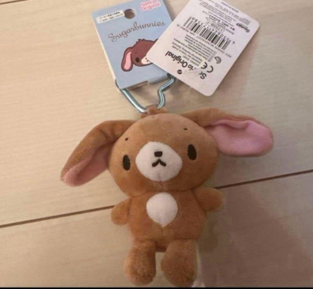 シュガーバニーズ マスコットキーホルダー くろうさ - メルカリ