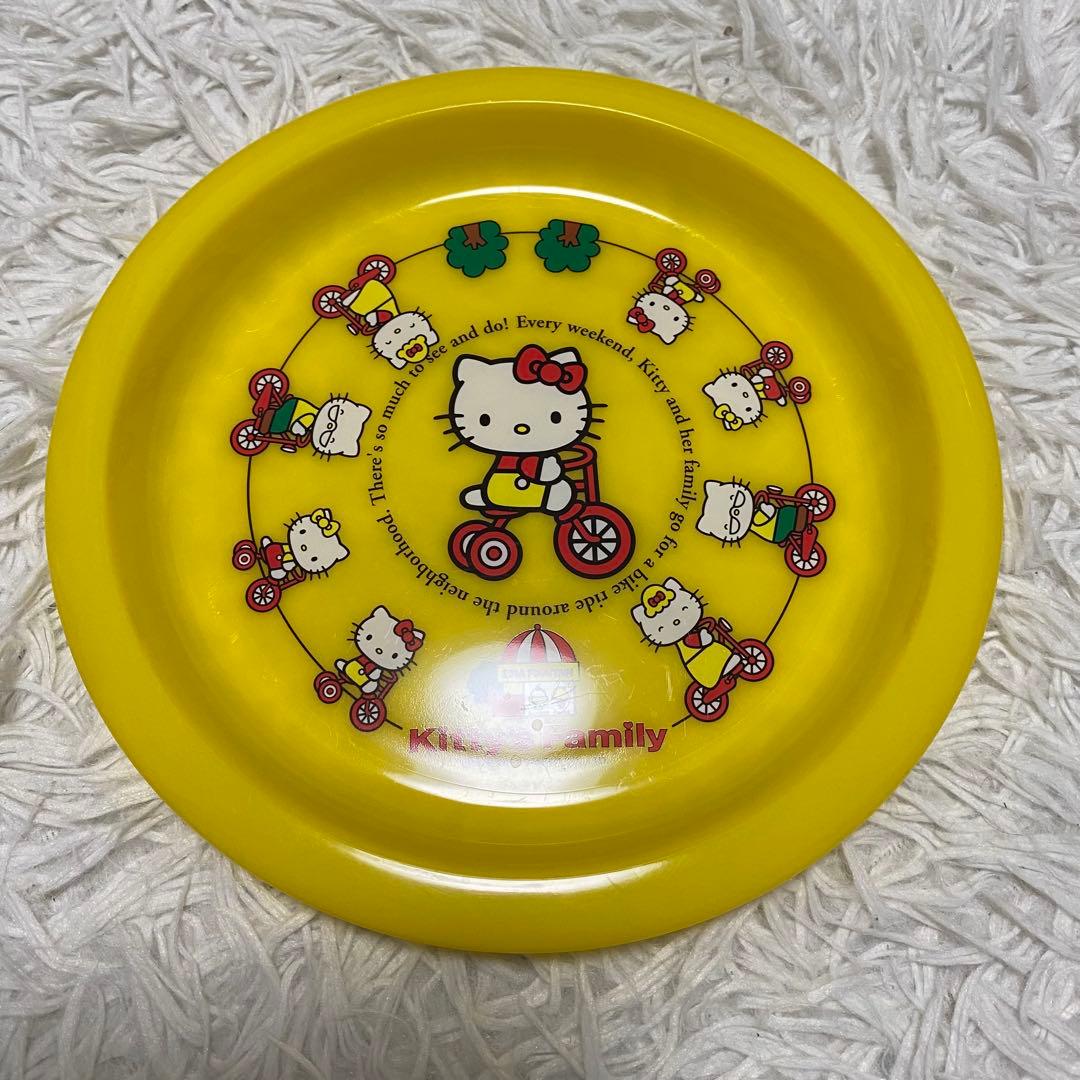 キティ キティズファミリー サンリオ キャンプ ピクニック お皿 レトロ
