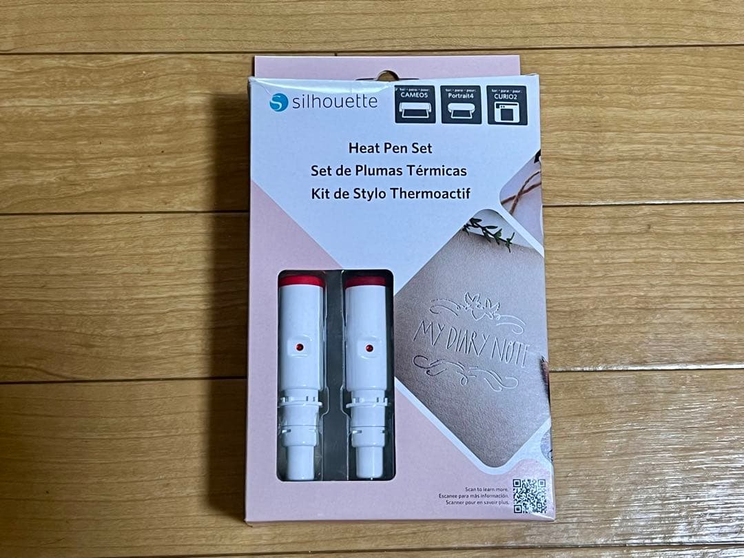 画材 Silhouette Heat Pen Set