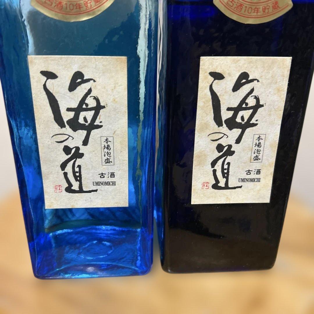 ⭐️【2本セットです。】本場泡盛 古酒10年 海の道 35度720ml - メルカリ