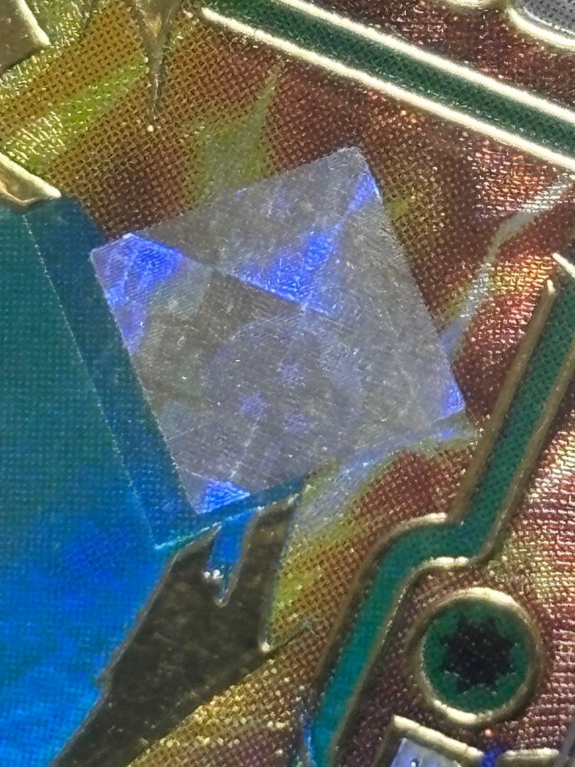 フュージョンワールド　ベジータ　アルティメットバトル優勝 WINNER SR★