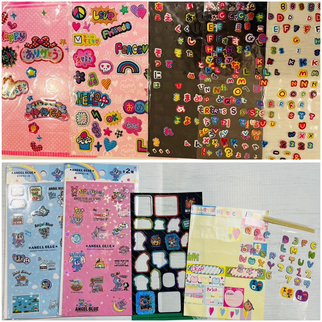 平成レトロ　シール帳完成品　ボンボンドロップシール　フレークシール　まとめ売り