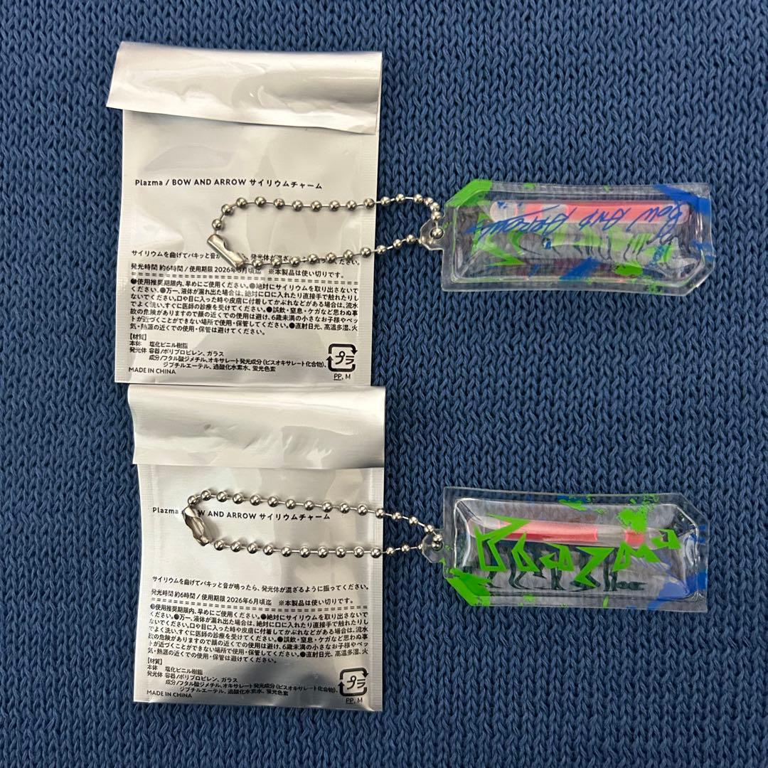 米津玄師 CD 初回購入特典 サイリウムチャーム2点 - メルカリ