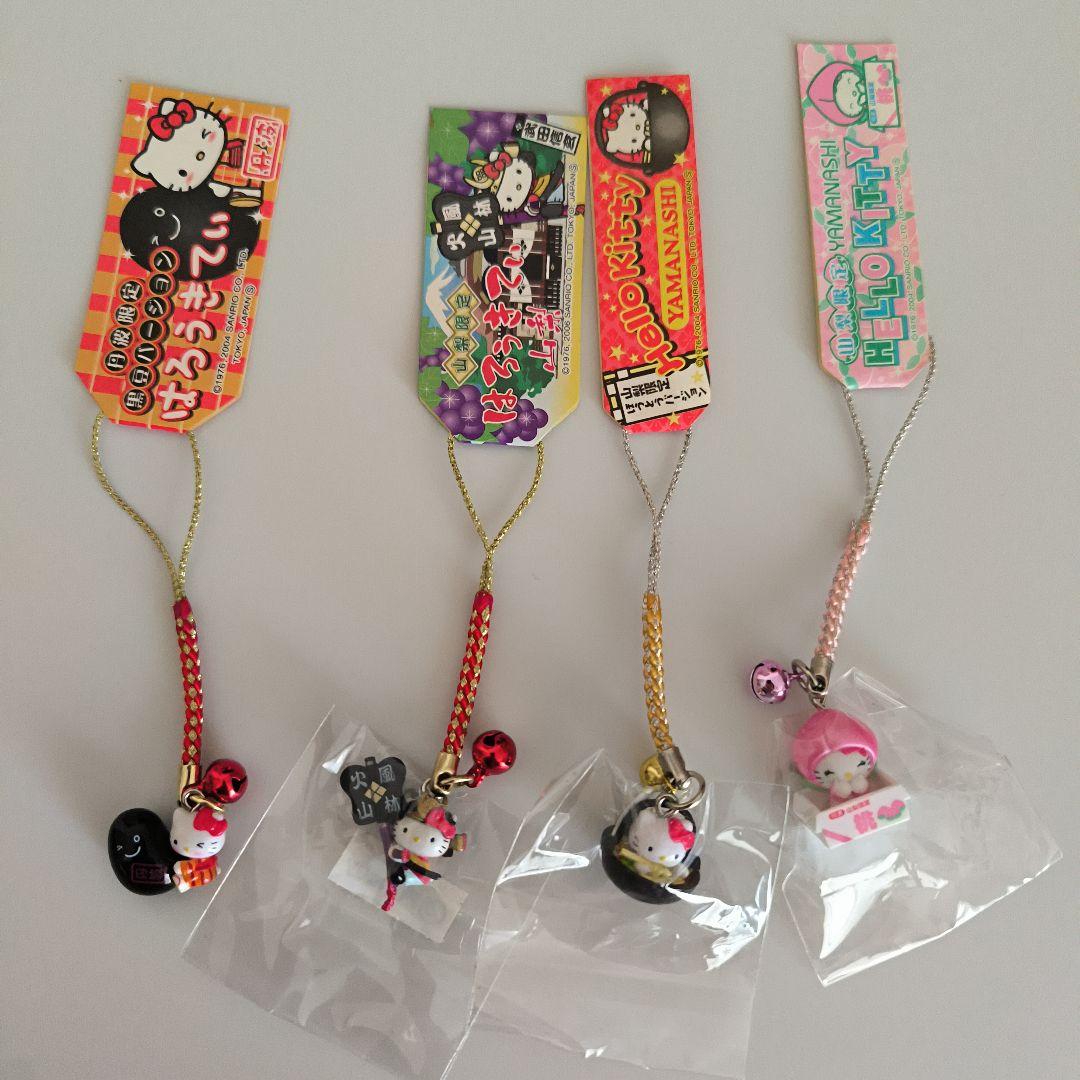 全58個☆ハローキティ　ご当地キティ　根付け　ストラップ
