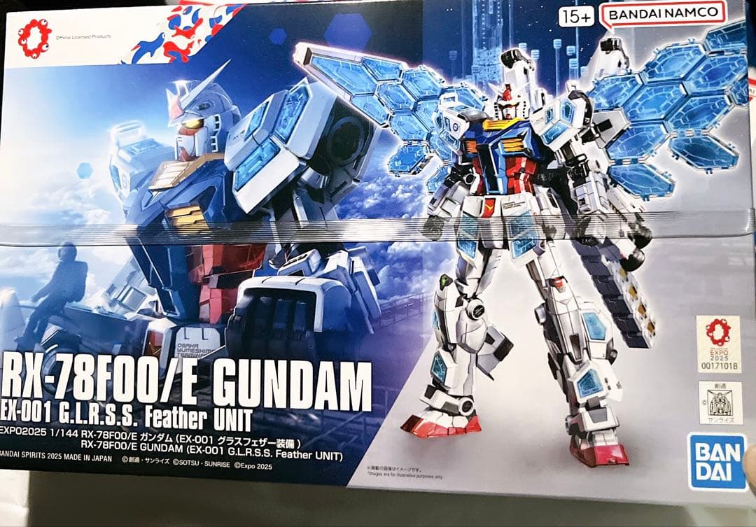 大阪・関西万博モデル ガンダム 3点セット - メルカリ
