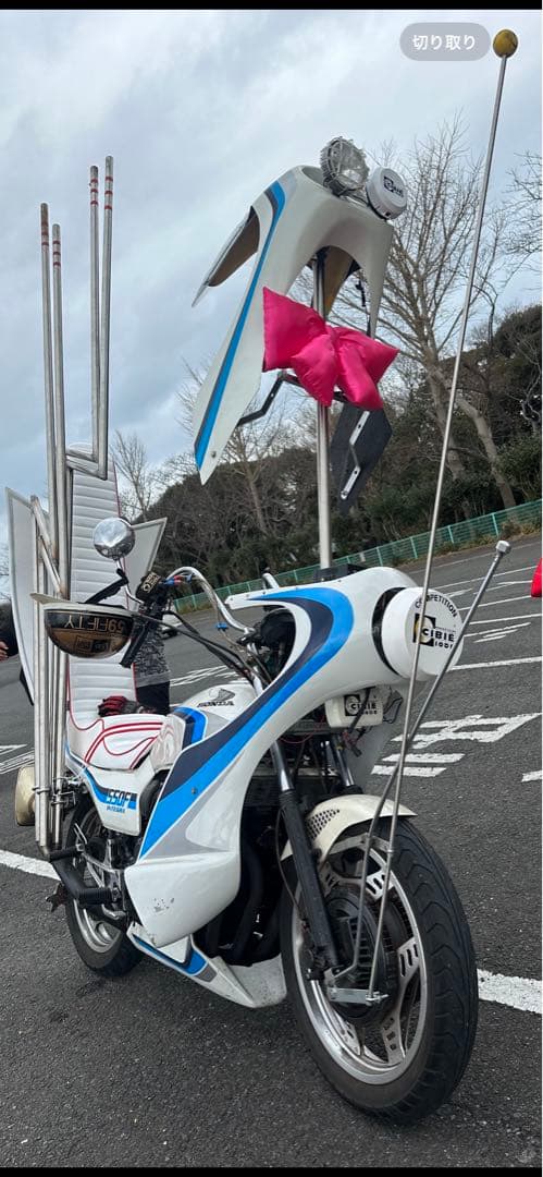 希少当時物シビエライトカバー180πヘッドライト用CIBIE - メルカリ