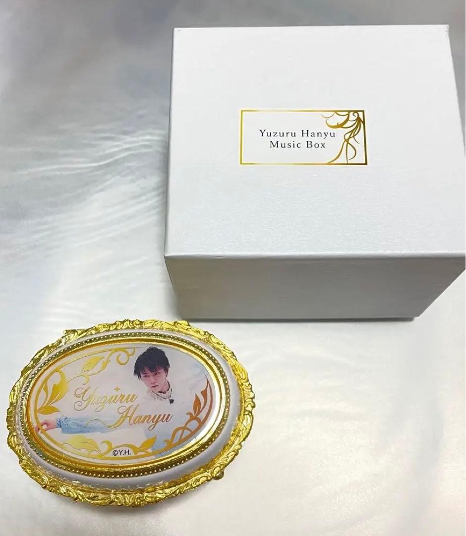 羽生結弦選手初のジュエリーケースオルゴール◇バラード1番 [新品未