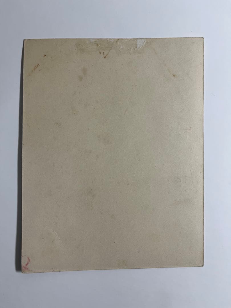 山崎保代中将様の郵便はがき