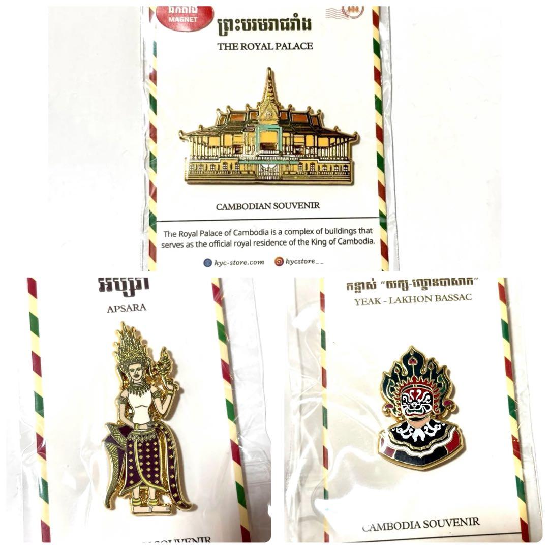 大阪関西万博 2025年 カンボジア館 パビリオン ピンバッジ セット 激