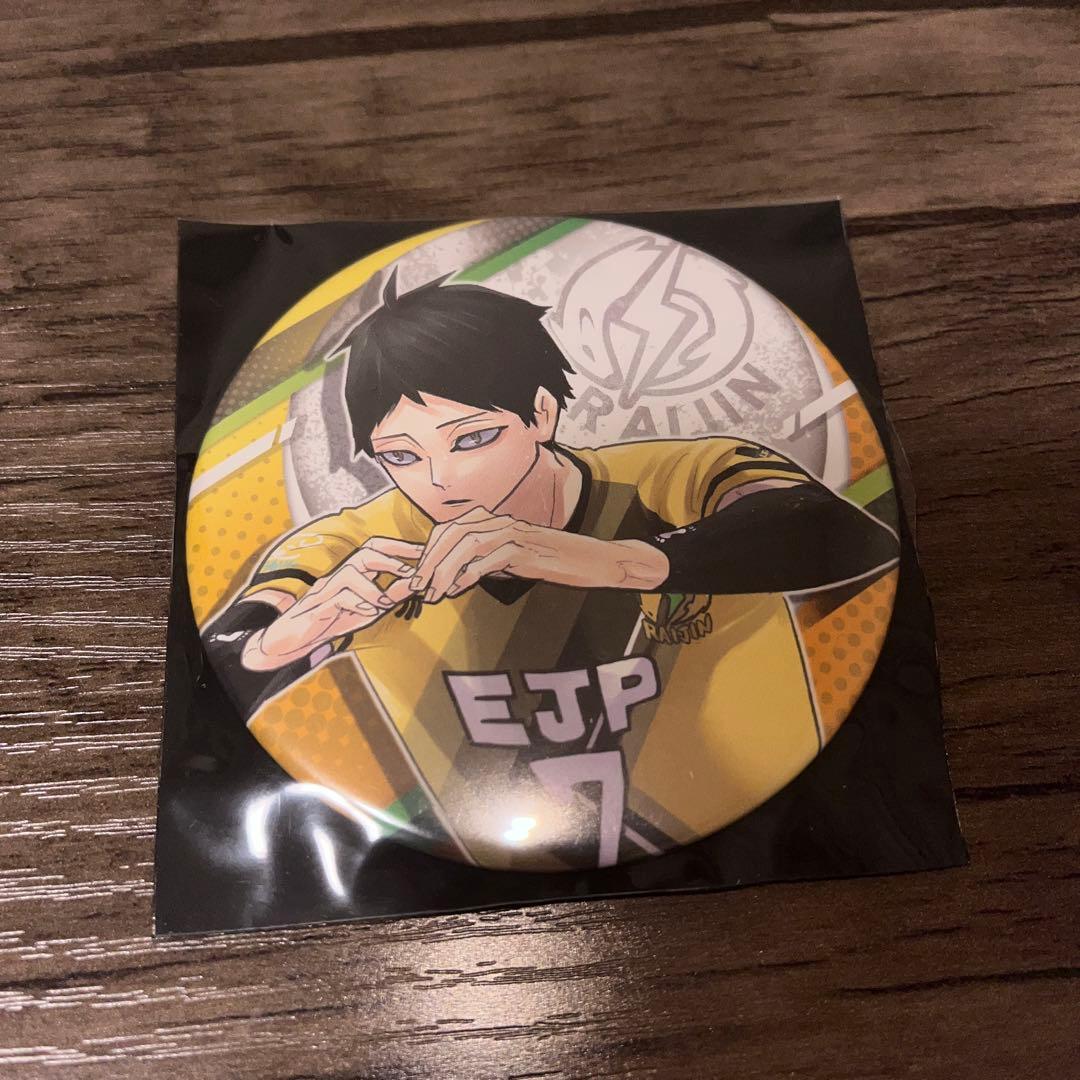 ハイキュー 角名倫太郎 Vリーグ 缶バッジ