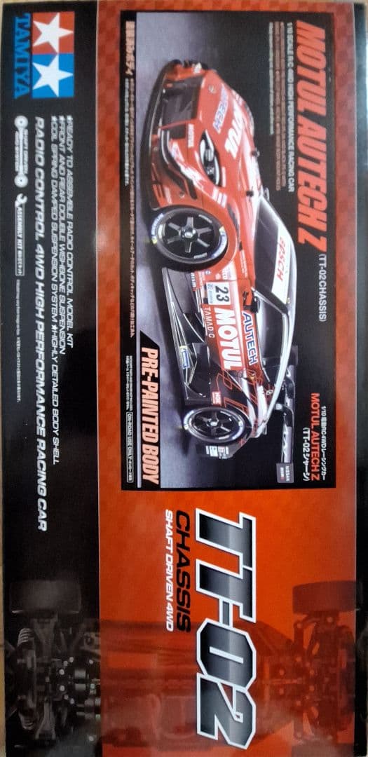 1/10RC MOTUL AUTECH Z (TT-02シャーシ)