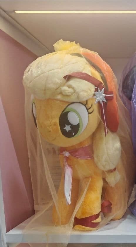 海外限定正規品 マイリトルポニーアップルジャック 999体数量限定約