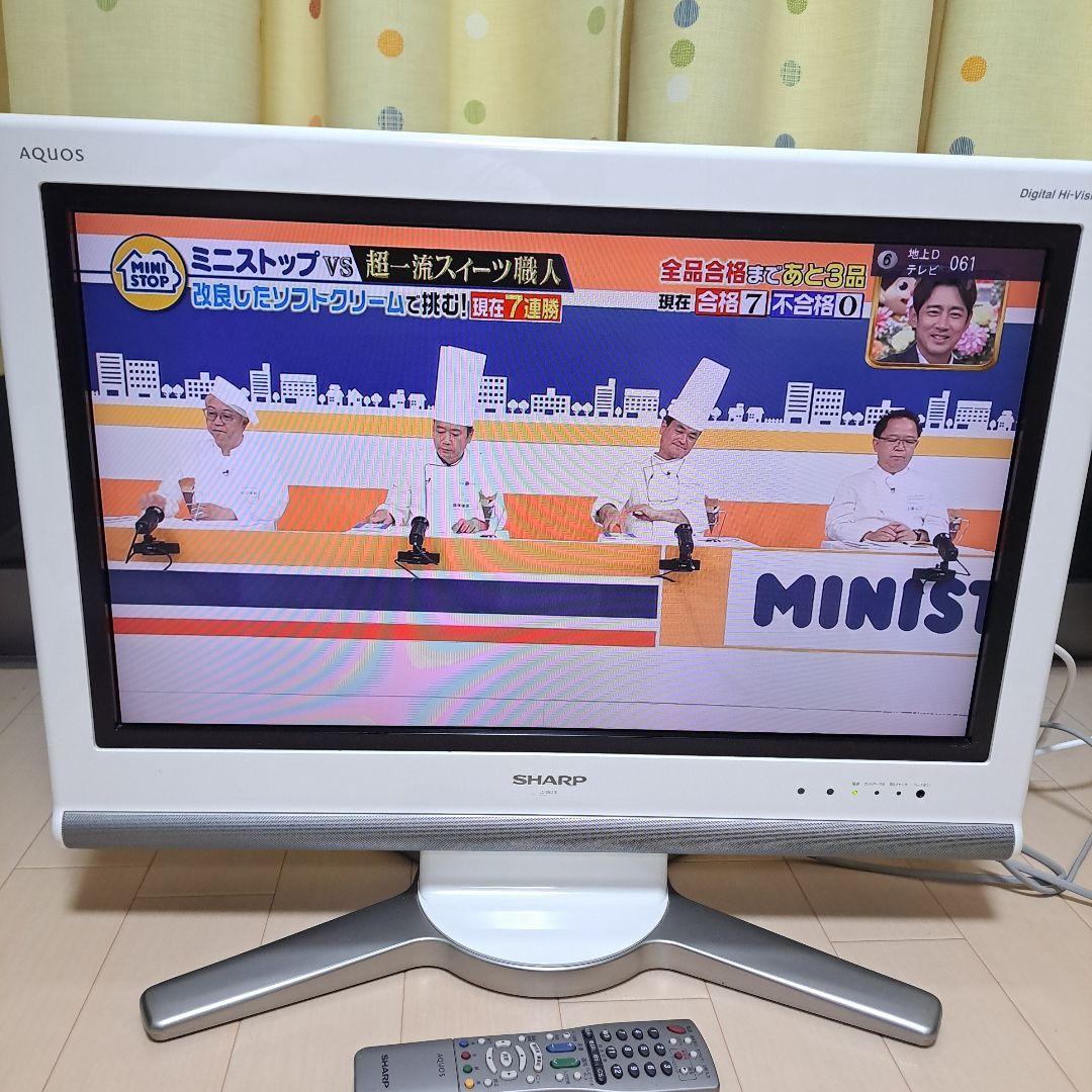 ご成約済🤝 SHARP AQUOS 液晶テレビ 26型✨ 配送無料🚛