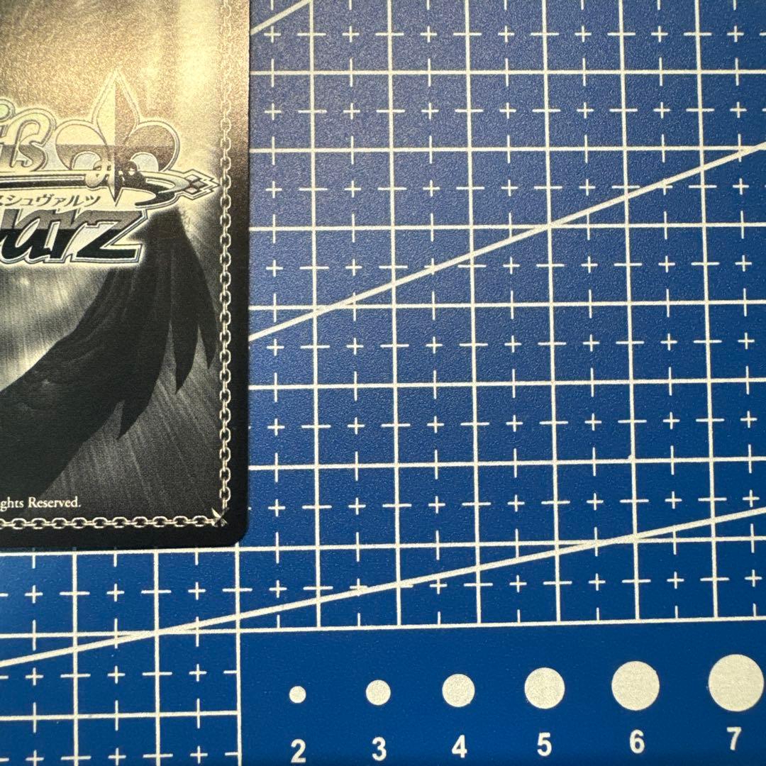 ヴァイスシュヴァルツ 夏祭り満喫中 たきな SIR