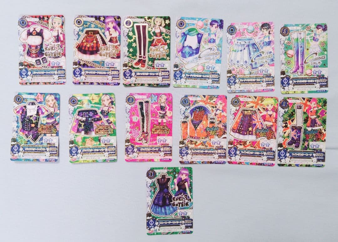 9月末取り下げ】アイカツ カード 2016年3弾 スターコーデ フルセット