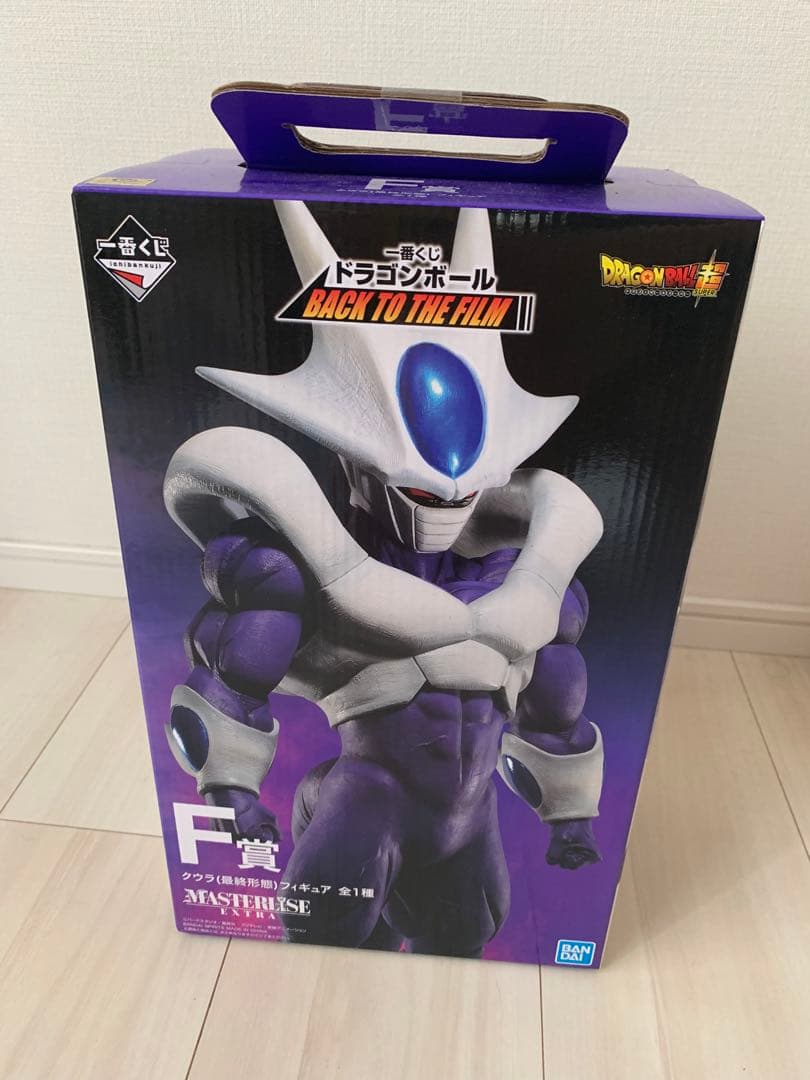 最安値☆ ドラゴンボール 一番くじ F賞 クウラ 最終形態 フィギュア