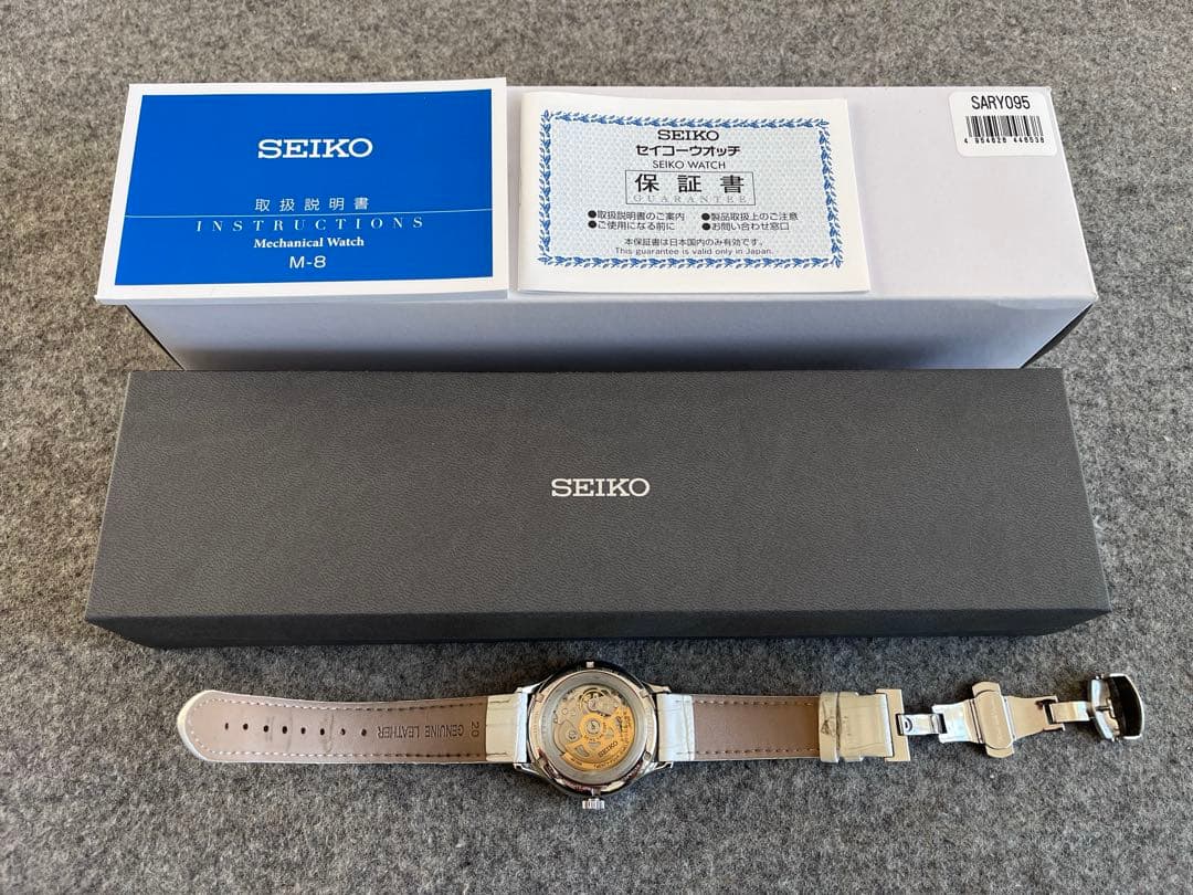 SEIKO プレザージュ