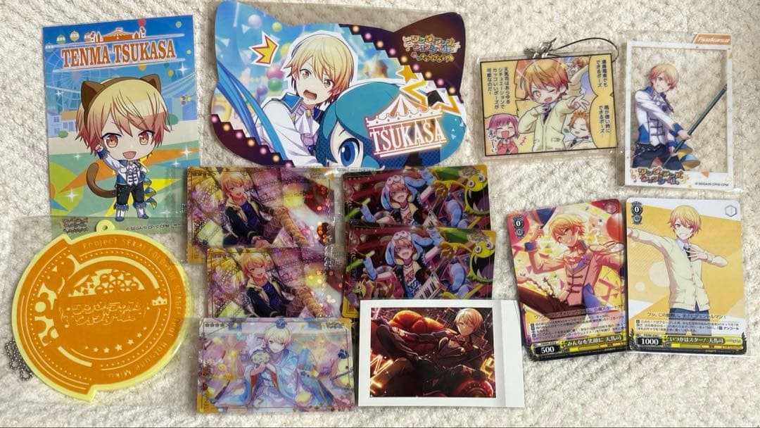 プロセカ 天馬司 まとめ売り - メルカリ