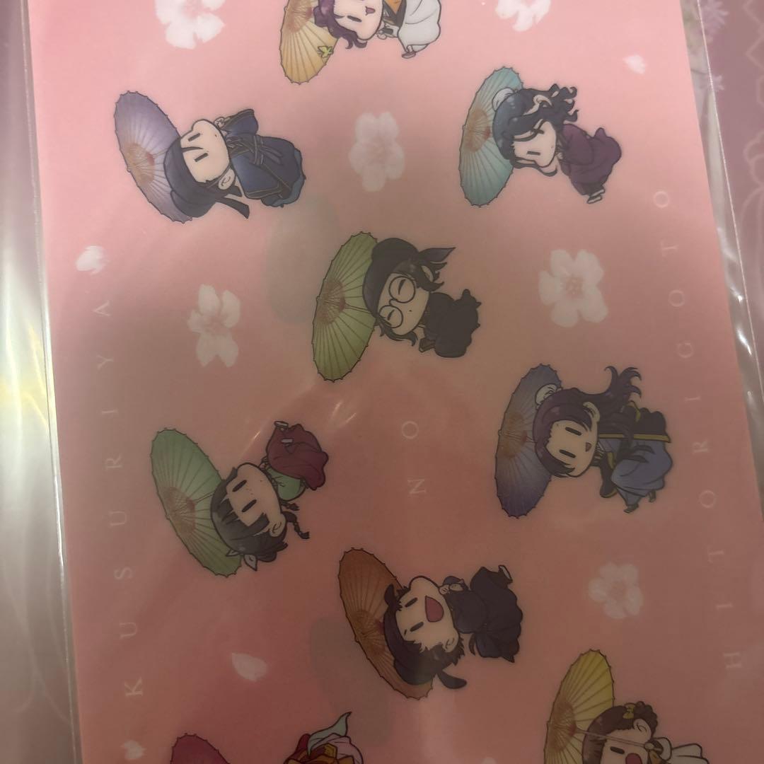 薬屋のひとりごと　グッズ　大量まとめ