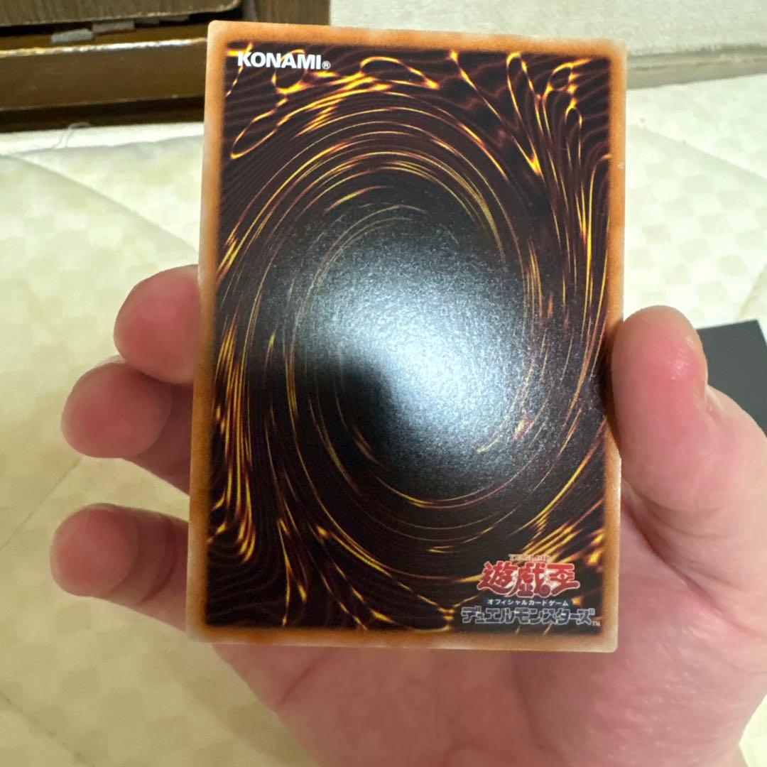 レジェンダリードラゴンオブホワイト　伝説の白き龍