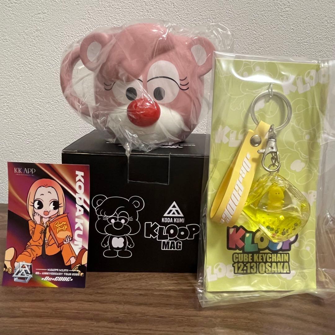 倖田來未 VIP限定 KLOOP キューブキーチェーン＆マグカップセット